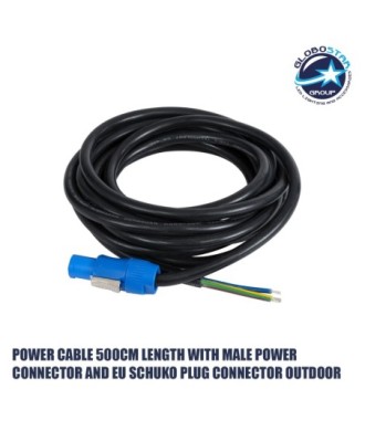 GLOBOSTAR® 41052 Κεντρικό Καλώδιο Σύνδεσης Ρεύματος Powercon για Οθόνες LED Video Wall Αδιάβροχο IP65 - Μ500 x Π3.3 x Υ3.3cm